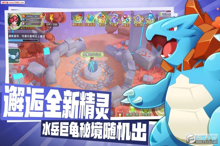 原神4.4爆料:海灯节新地图新皮肤,那个女人也要来了!